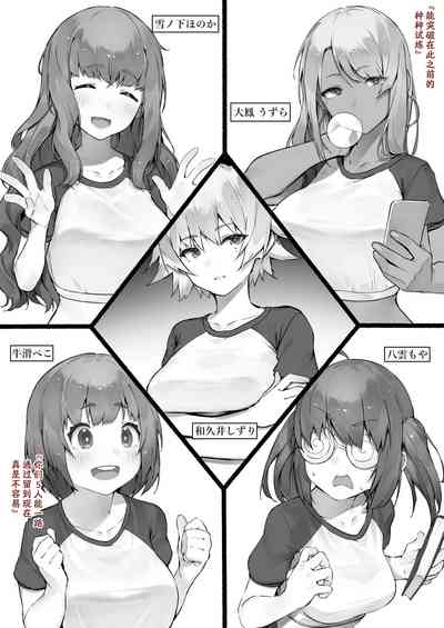 第1頁圖