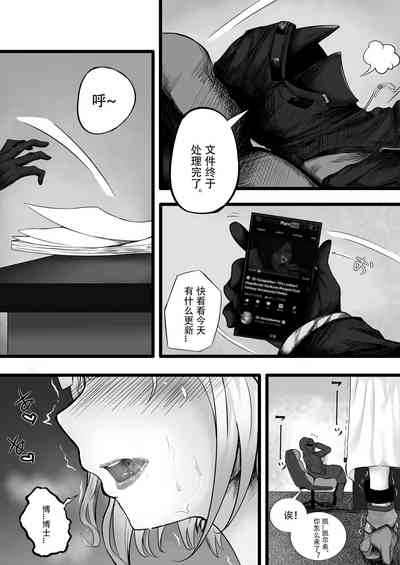 第1頁圖