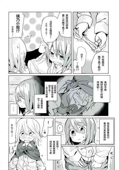 第17頁圖