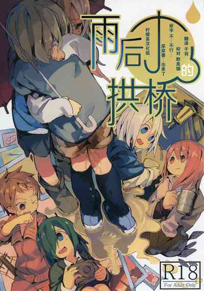 第1頁圖