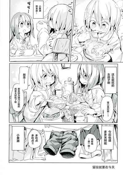 第37頁圖