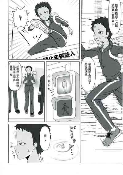 第41頁圖
