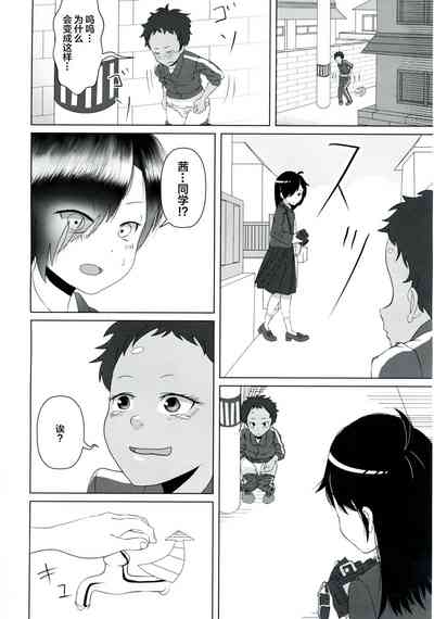 第45頁圖