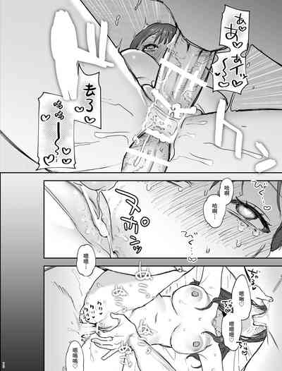第69页图