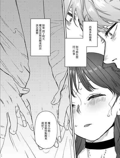 第73页图