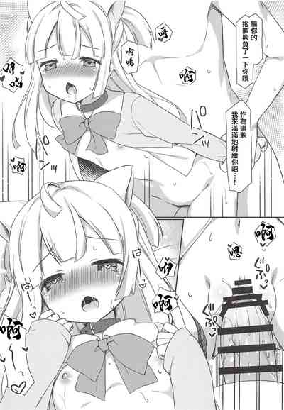 第9页图