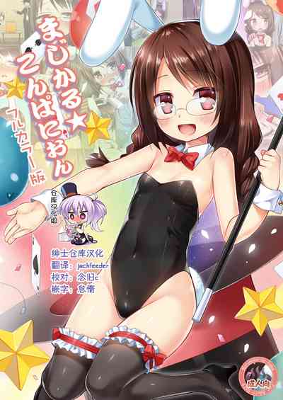 第1頁圖