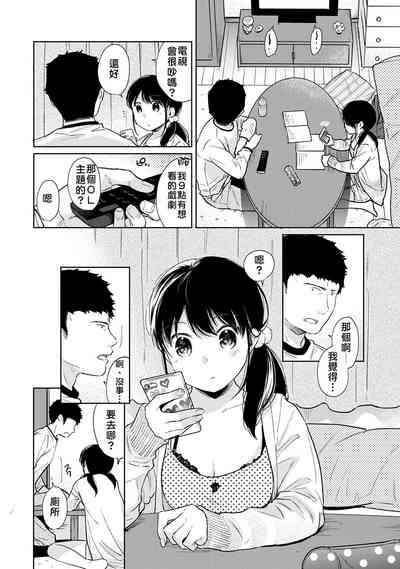 第137页图