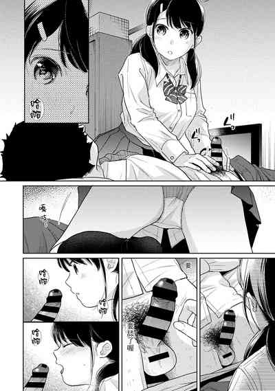第261页图