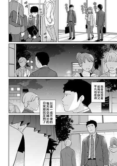 第285页图