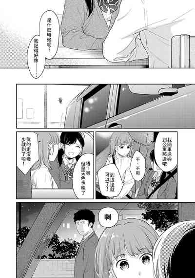 第397页图
