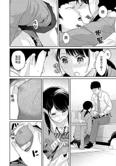 第409页图