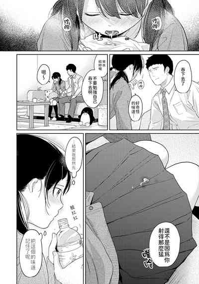 第417页图