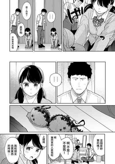 第453页图