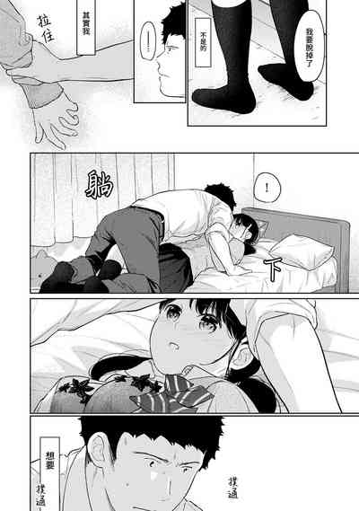 第465页图
