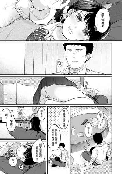 第505页图