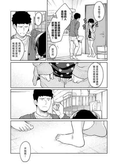 第557页图