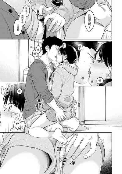 第565页图