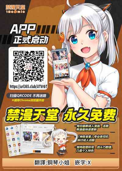 第585页图