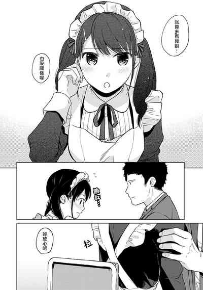 第69页图