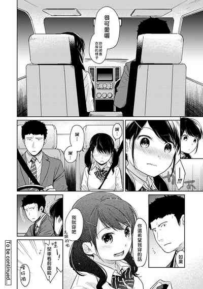 第85页图