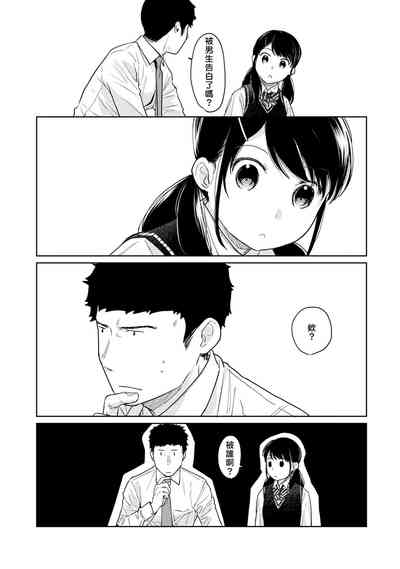 第97页图