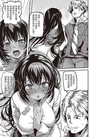 第5頁圖