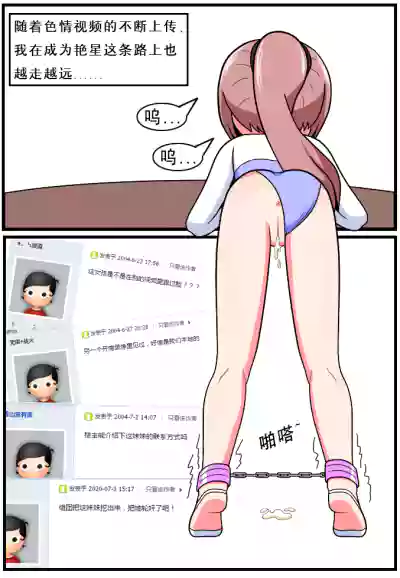第37頁圖