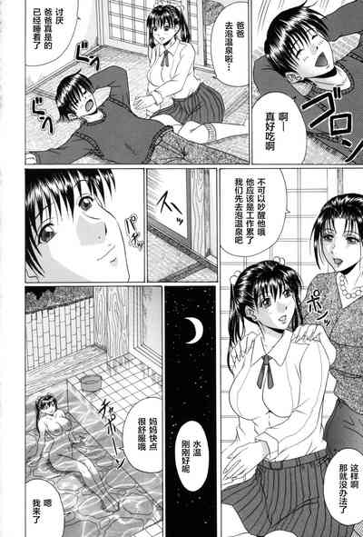 第121页图