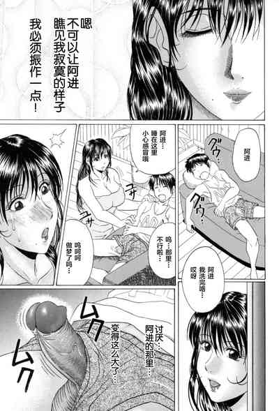 第165页图