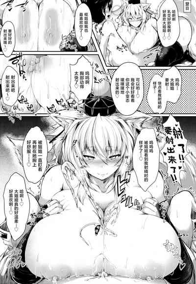 第25頁圖