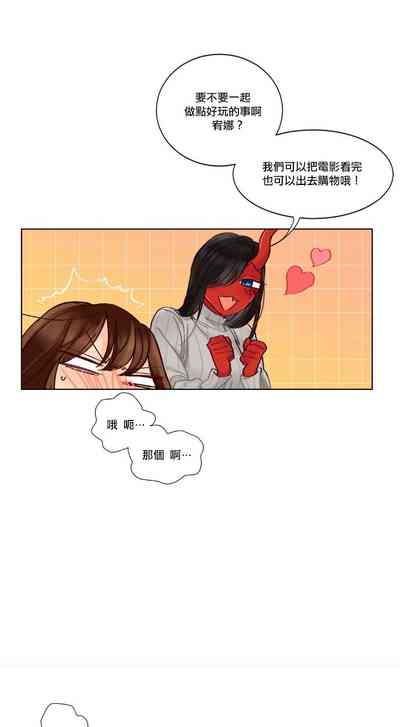 第97頁圖