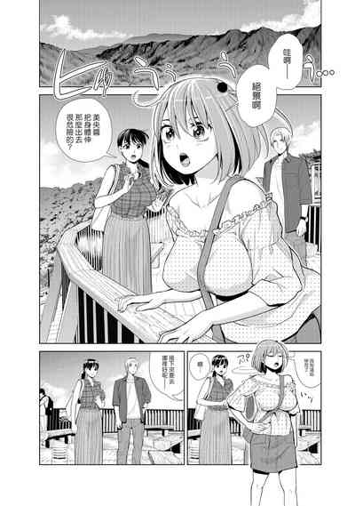 第29頁圖