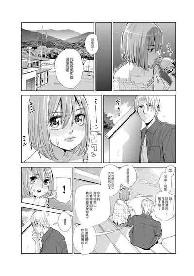第33頁圖
