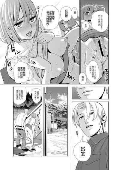 第41頁圖