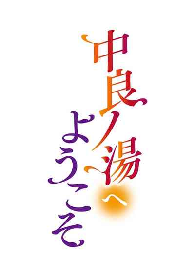 第53頁圖