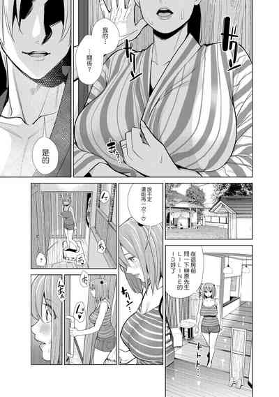 第57頁圖