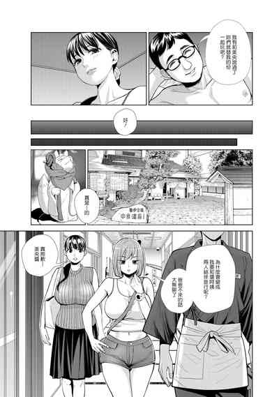 第5頁圖