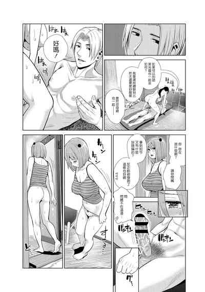 第61頁圖