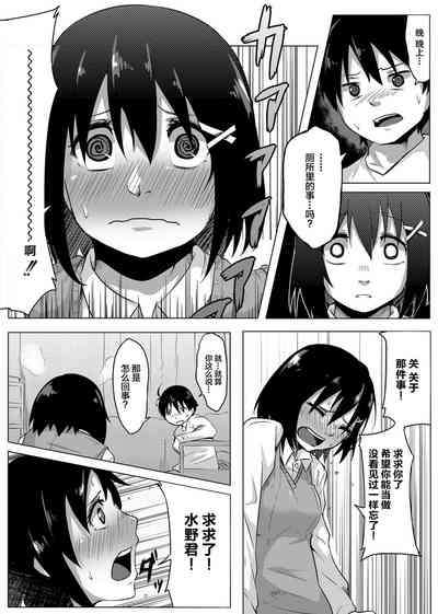 第17页图