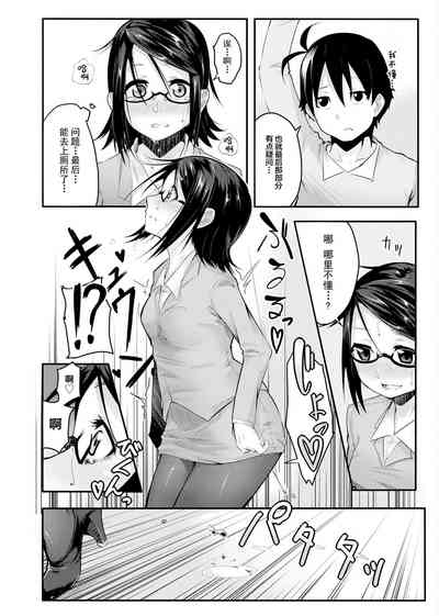 第45页图