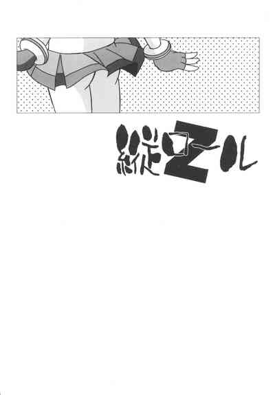 第25页图