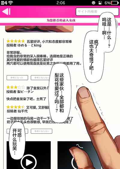 第37頁圖