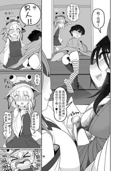 第13页图