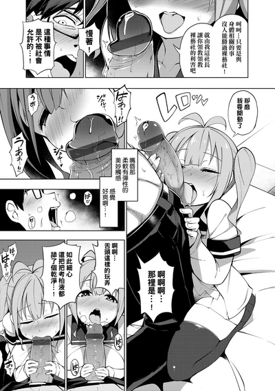 第13页图