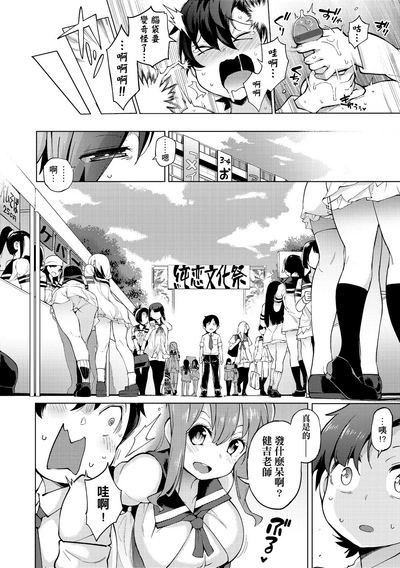 第165页图