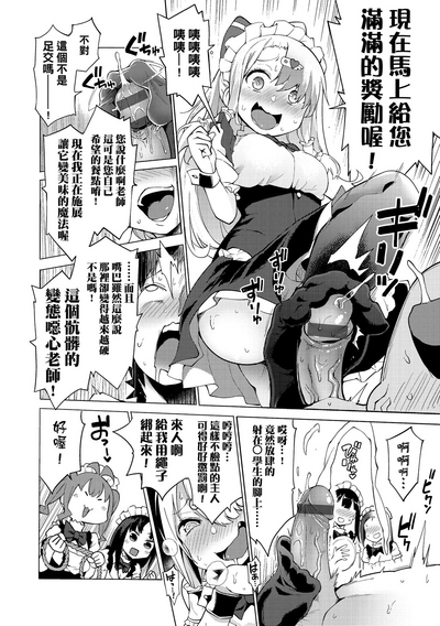第177页图