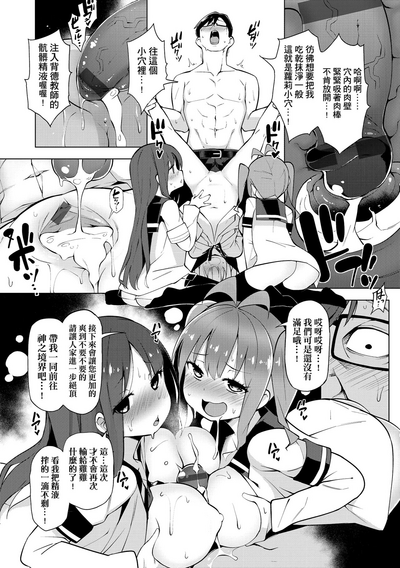 第33页图