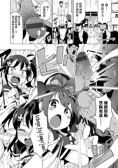 第41页图