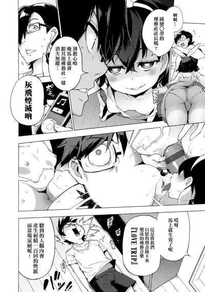 第89页图